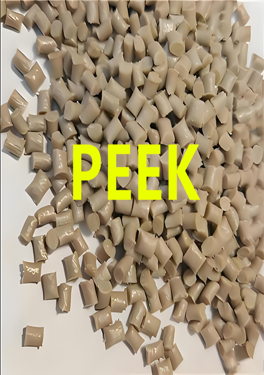 PEEK Carbon Fiber,Glass Fiber,Graphite Fiber,Nano, Carbon,PTFE Fiber,PTFE