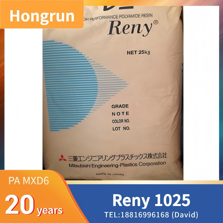 GLOBAL POLYACETAL CO., LTD. Polyamide (Nylon): Nylon MXD6 Reny 1025,GF-reinforced; Toughness, Good