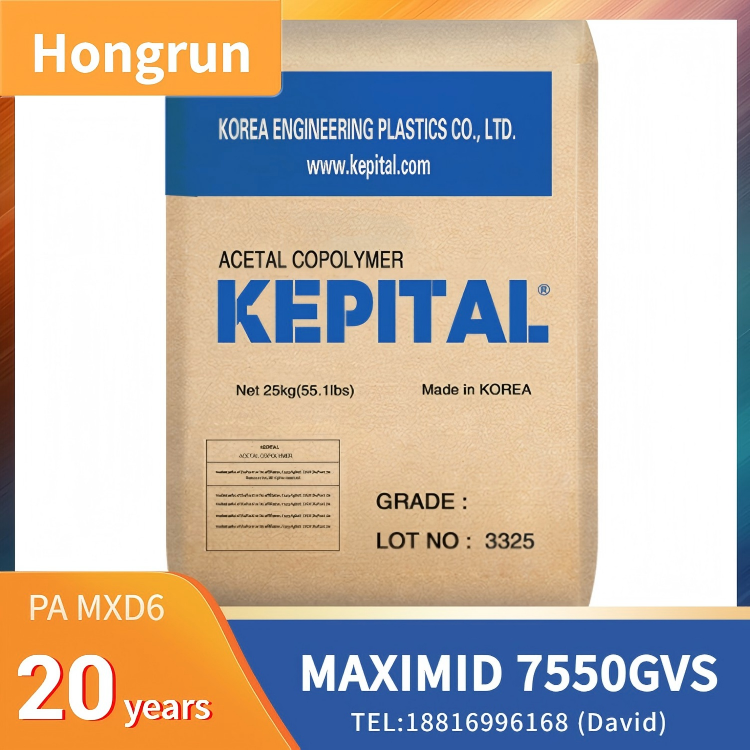 KOREA POLYACETAL Co., Ltd. Polyamide (Nylon): Nylon MXD6 MAXIMID 7550GVS,50% glass fiber,suitable for automotive, electrical & electronics, and consumer parts