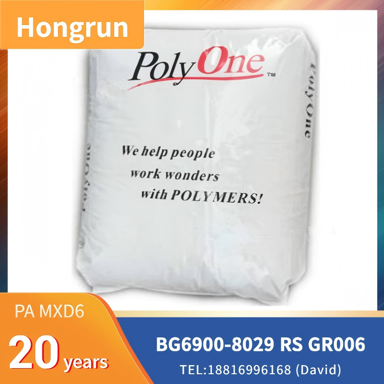 Avient Corporation Polyamide (Nylon): Nylon MXD6 Bergamid BG6900-8029 RS GR006,50% Glass fiber reinforced MXD6, good surface finish