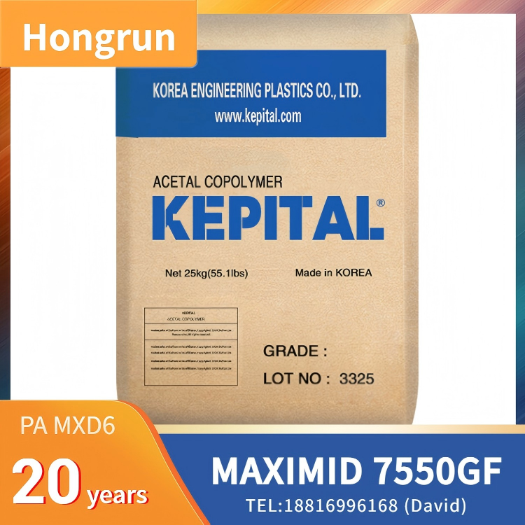 KOREA POLYACETAL Co., Ltd.Polyamide (Nylon): Nylon MXD6 MAXIMID 7550GF,50% glass fiber,suitable for automotive, electrical & electronics, and consumer parts