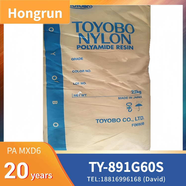 TOYOBO MC Corporation Polyamide (Nylon): Nylon MXD6+Nylon 66 GLAMIDE TY-891G60S，GF60%, Low moisture absorption