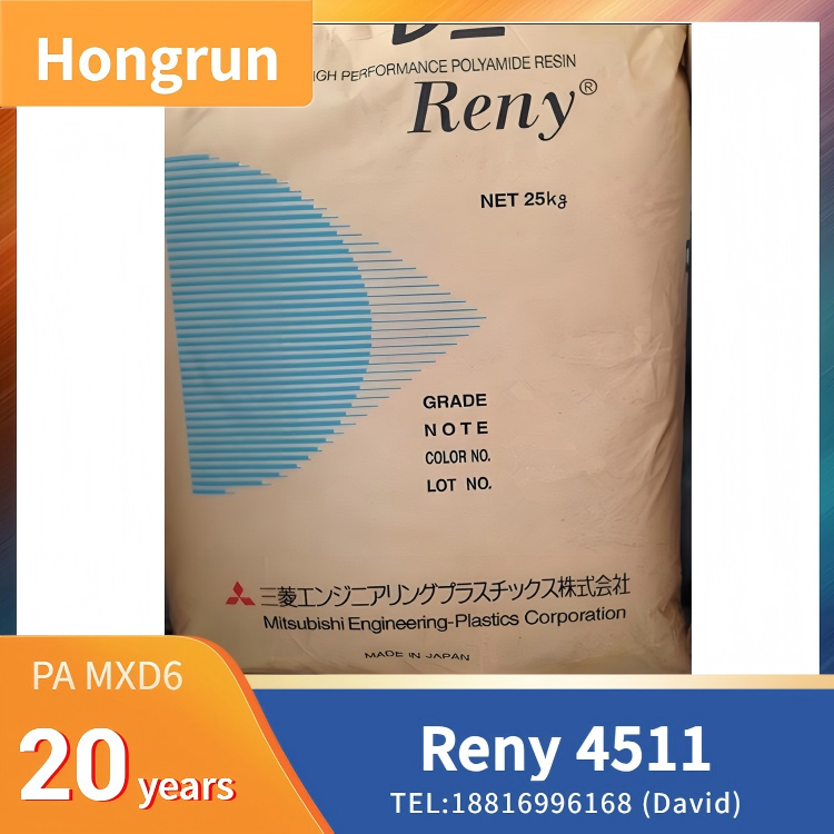 GLOBAL POLYACETAL CO., LTD. Polyamide (Nylon): Nylon MXD6 Reny 4511，40% Glassfiber Reinforced Electroconductive FlameRetard
