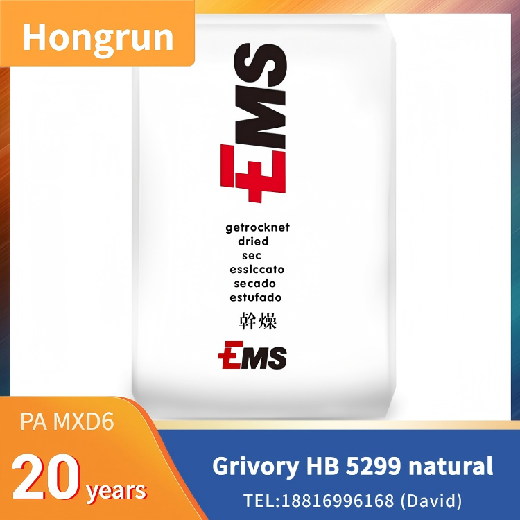 EMS-GRIVORY Polyamide (Nylon): Nylon MXD6/MXDI Grivory HB 5299 natural，Semi-crystalline, partially-aromatic polyamide (MXD6/MXDI) – high-viscosity, extrusion & blow-moulding grade