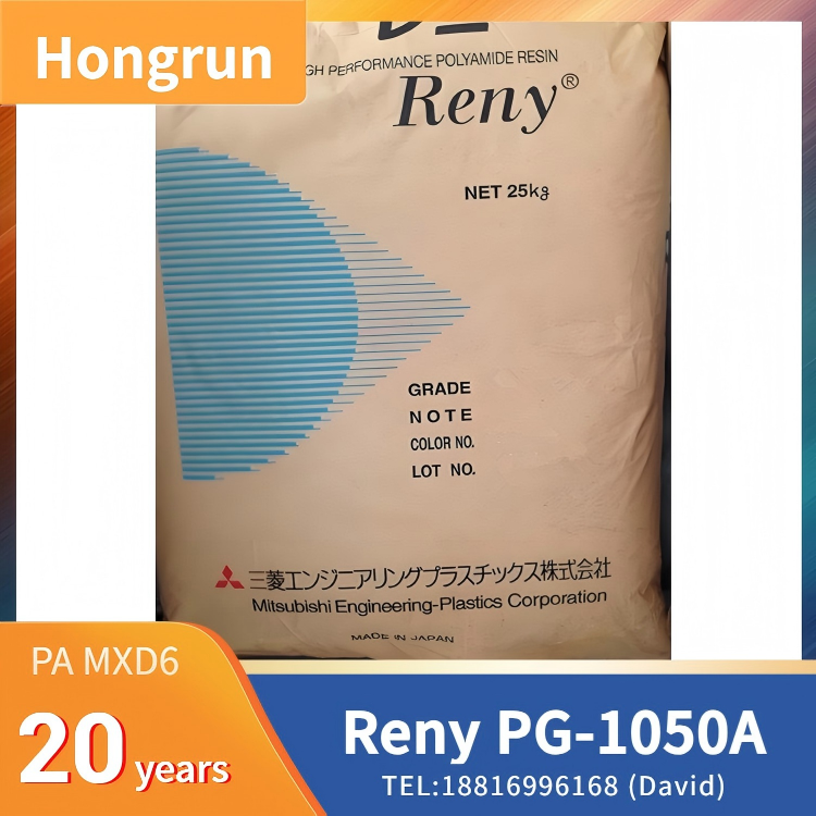 GLOBAL POLYACETAL CO., LTD. Polyamide (Nylon): Nylon MXD6 Reny PG-1050A，GF-reinforced; Rigidity, High; Impact Resistance, High; HB equivalent per in-house testing，PG-series 50% Glassfiber Reinforced