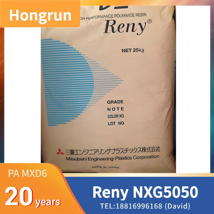 GLOBAL POLYACETAL CO., LTD. Polyamide (Nylon): Nylon MXD6 Reny NXG5050，GF-reinforced; Rigidity, High; Impact Resistance, High，50% glass fiber