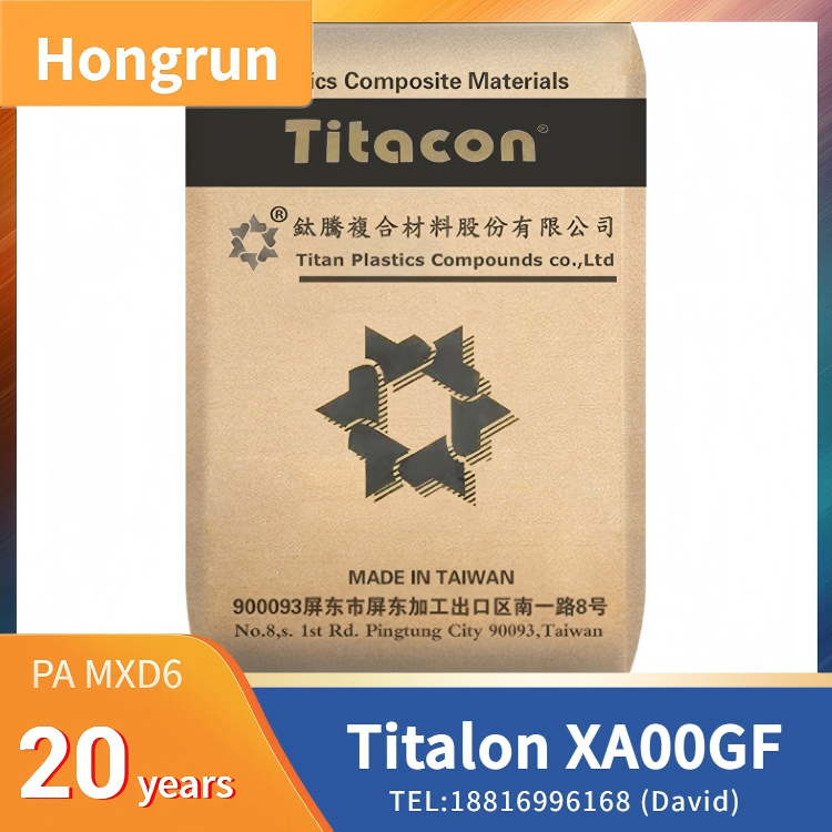 Titan Plastics Compounds Co., Ltd. Polyamide (Nylon): Nylon MXD6 Titalon XA00GF，50% glass fiber