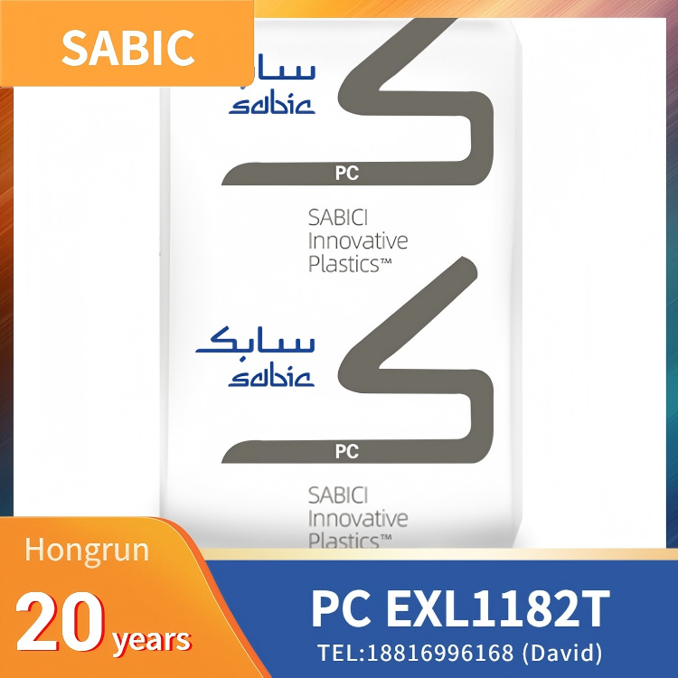 SABIC LEXAN Copolymer EXL1182T PC，Pellets/Clear，UV Stabiltiy，High Flow，High Impact at Low Temperatur，Easy processing，Fast Cycle Time，Mold Release