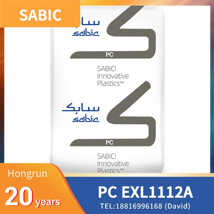 SABIC PC LEXAN Copolymer EXL1112A，High Impact at Low Temperatur，Easy processing，Fast Cycle Time，Mold Release，High Flow，Opaque Color，Colors Available