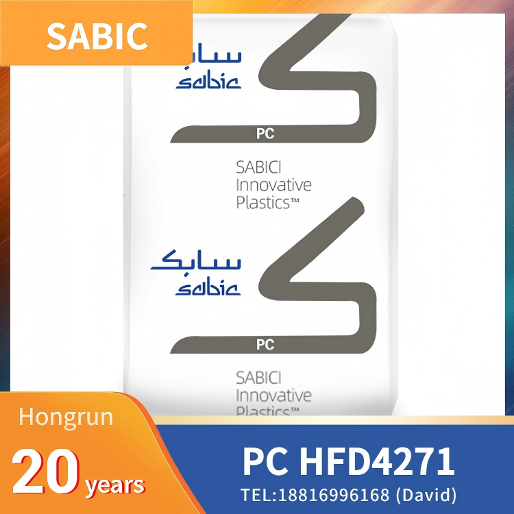 SABIC LEXAN Copolymer HFD4271 PC+10%GF，high flow，impact modified，superior surface appearance，mold release，impact ductility，Electrical and electronic applications, electronic displays