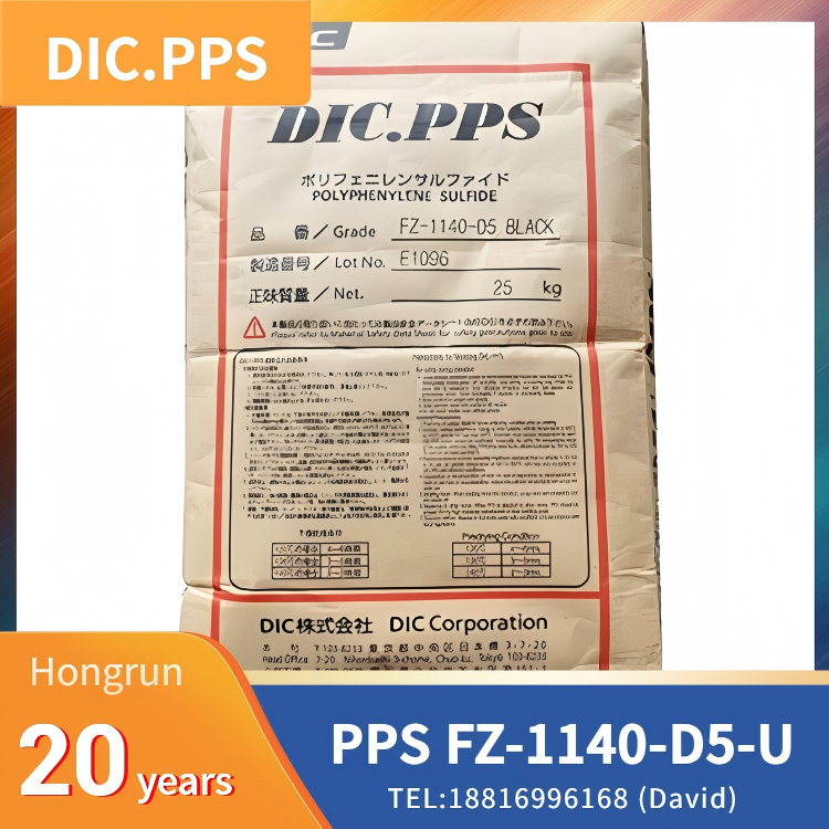 DIC.PPS FZ-1140-D5-U，40% glass fiber reinforced cross-linked PPS, D5 ultra-high flow plus U low-flash precision modified grade, ultra-high strength & rigidity, excellent creep resistance, ultra-low water absorption and superior dimensional stability, outstanding high temperature, oil and chemical resistance, high electrical insulation, inherent halogen-free UL94 V-0 flame retardant, recyclable thermoplastic for thin-wall complex high-load precision components