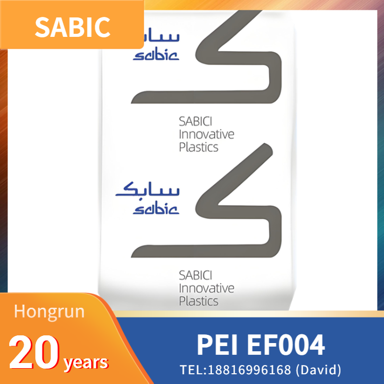 SABIC PEI LNP THERMOCOMP Compound EF004,20% glass fiber,balanced high stiffness, strength and superior toughness; standard balanced melt flow with wide processing window for mass precision injection molding; moderate anisotropy, low shrinkage and low warpage for high dimensional accuracy; inherent halogen-free UL94 V-0 flame retardant with low smoke and toxicity; ultra-low water absorption and low thermal expansion coefficient for stable dimension under variable temperature and humidity; excellent creep resistance, chemical resistance, hydrolysis and gamma radiation resistance; stable electrical insulation with low dielectric loss, lightweight metal replacement, RoHS & REACH compliant, no PFAS intentionally added, compliant with aviation FAR 25.853 standard