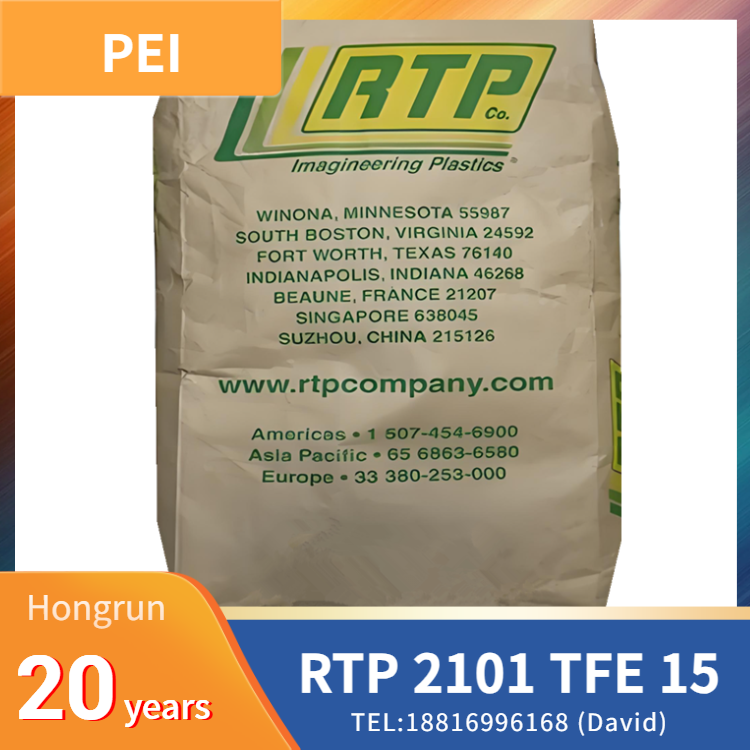 RTP 2101 TFE 15 PEI+10%GF+15%PTFE,High Flow,balanced high stiffness, toughness and excellent dimensional stability with low warpage; ultra-low friction and outstanding wear resistance for oil-free dry running; heat deflection temperature 200℃, continuous service temperature up to 170℃, compatible with multiple sterilization processes; superior wide-frequency electrical insulation performance; inherent halogen-free UL94 V-0 flame retardant, excellent resistance to chemicals, hydrolysis and gamma radiation, low outgassing for cleanroom and healthcare applications, RoHS & REACH compliant