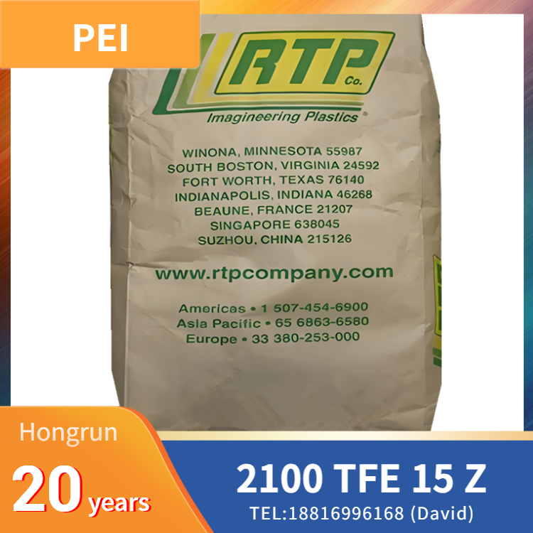 RTP 2100 TFE 15 Z PEI+15%PTFE,FDA Compliant Ingredients,heat deflection temperature 199℃, continuous service temperature up to 170℃, compatible with multiple sterilization processes; superior wide-frequency electrical insulation with stable dielectric properties; inherent halogen-free UL94 V-0 flame retardant, excellent chemical, hydrolysis and radiation resistance, good mold release and processing stability, RoHS & REACH compliant