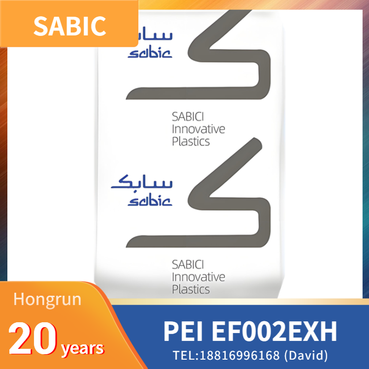 SABIC LNP THERMOCOMP Compound EF002EXH PEI+10%GF,balanced stiffness and excellent impact toughness, low anisotropy and high surface finish; healthcare grade certified to ISO 10993 and USP Class VI, low extractables and low outgassing, compatible with autoclave, ETO, plasma and gamma repeated sterilization; heat deflection temperature 207℃, continuous service temperature up to 170℃, stable mechanical and dimensional properties after multiple sterilization cycles; inherent halogen-free UL94 V-0 flame retardant with low smoke; excellent chemical resistance, hydrolysis resistance and gamma radiation resistance; superior electrical insulation and good melt flowability for thin-wall precision micro injection molding, lightweight metal replacement, RoHS & REACH compliant, no PFAS intentionally added