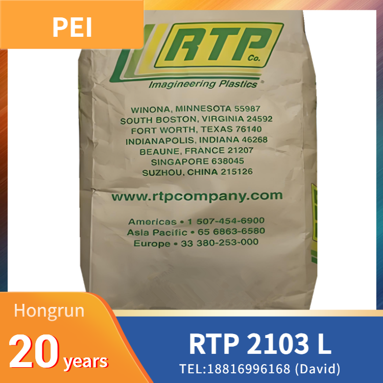 RTP 2103 L PEI+20%GF,Lubricated,high stiffness, low anisotropy and ultra-low warpage for high-precision thick-wall molded parts; excellent mold release performance for mass automated injection molding; heat deflection temperature 207℃, continuous service temperature up to 170℃, compatible with multiple sterilization processes and SMT reflow soldering; stable dielectric properties for high-frequency and high-voltage insulation applications; inherent halogen-free UL94 V-0 flame retardant, outstanding chemical, hydrolysis and radiation resistance, low outgassing suitable for cleanroom and healthcare industries, RoHS & REACH compliant