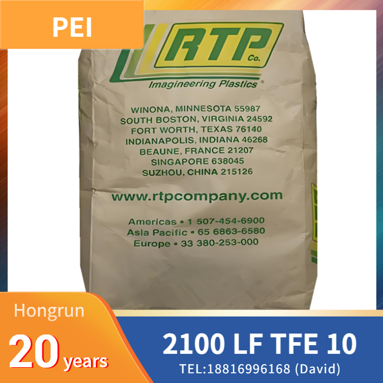 RTP 2100 LF TFE 10 PEI+10%PTFE,low friction,self-lubricating performance, suitable for oil-free dry running; amber translucent appearance with excellent toughness and good weldability; heat deflection temperature 199℃, continuous service temperature up to 170℃, resistant to multiple sterilization methods; superior electrical insulation with stable dielectric properties over wide temperature and frequency range; inherent halogen-free UL94 V-0 flame retardant, excellent resistance to chemicals, hydrolysis and gamma radiation; low dust generation, low outgassing and high cleanliness for cleanroom and healthcare applications, RoHS compliant