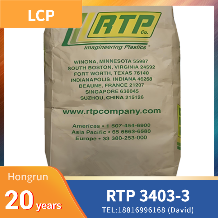 RTP 3403-3 LCP,20% glass fiber reinforced, balanced rigidity,high toughness, ultra-high heat resistance, radiation resistance, low warpage, high melt flow, smooth surface finish, ultra-low water absorption, dimensional stability, electrical insulation, broad chemical resistance, halogen-free flame retardancy, color-customizable, environmental compliance