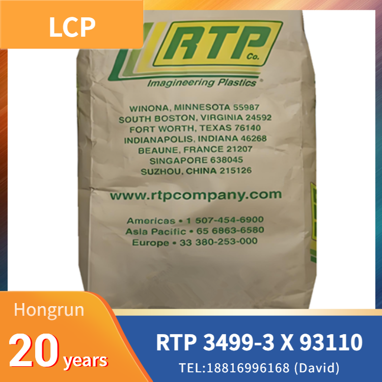 RTP 3499-3 X 93110 LCP,Glass fiber reinforced, high heat resistance, high rigidity, low warpage, stable high dielectric property, low volatile & low extractable, balanced melt flow, ultra-low water absorption, dimensional stability, electrical insulation, radiation resistant, broad chemical resistance, halogen-free flame retardancy, environmentally compliant